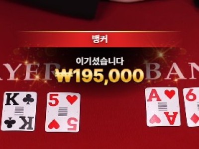 비제휴 후기