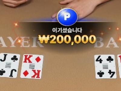 비제휴 후기