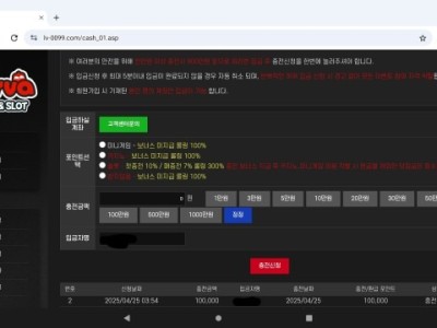 라바후기