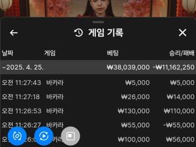 뉴헤븐