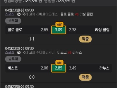 스벅최고