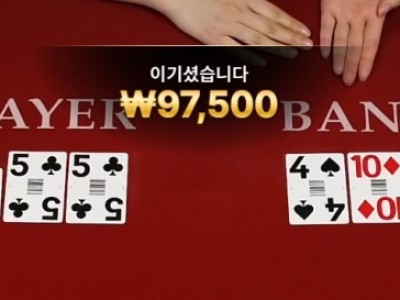 비제휴 후기