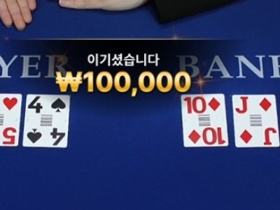 비제휴 후기