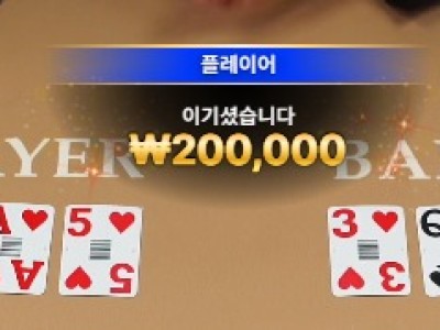 비제휴 후기