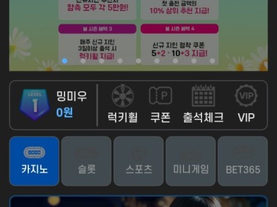 찐후기입니다