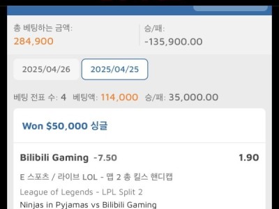 정말 찐후기입니다