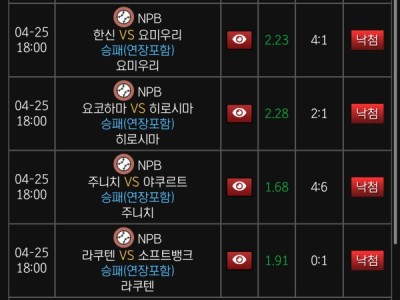후기