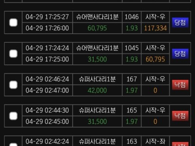 판조라 후기~~
