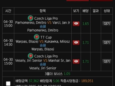멤버십후기