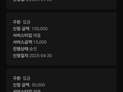 돌리고슬롯 후기
