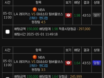 블랙후기