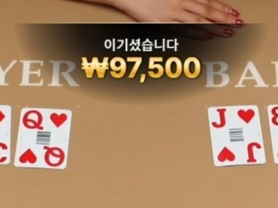 비제휴 후기