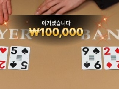 비제휴 후기
