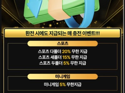 블랙 후기