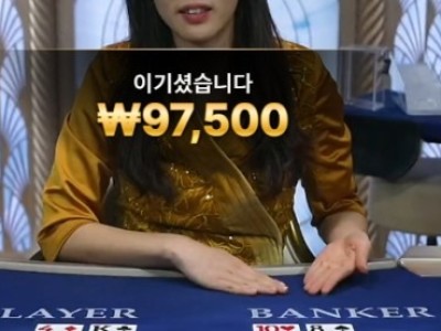 비제휴 후기