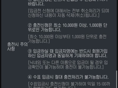 매니후기