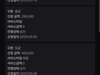핑카지노