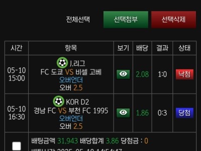 레고 후기 남겨용