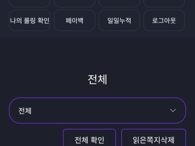 텐카지노 이용후기