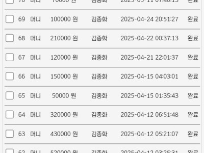 네임드카지노