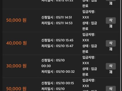 샬롬 후기