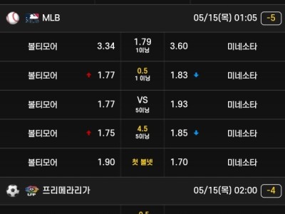 반딧불 후기