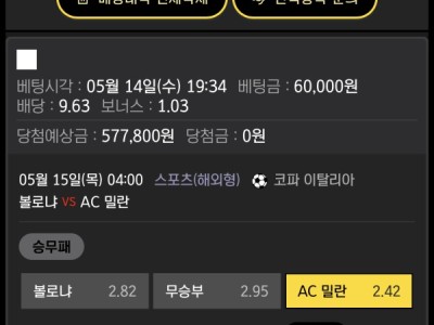 손오공후기