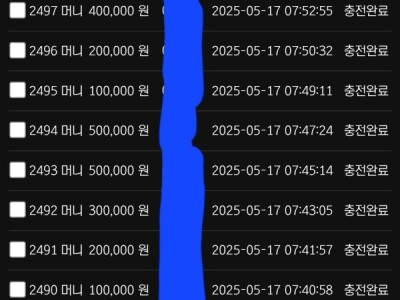 할로윈후기
