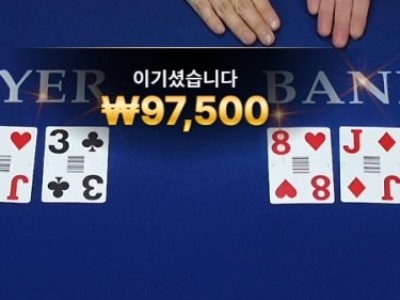 비제휴 후기