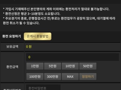 이끌림 후기