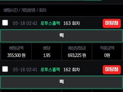 조커 후기