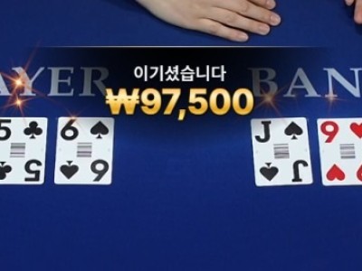 비제휴 후기