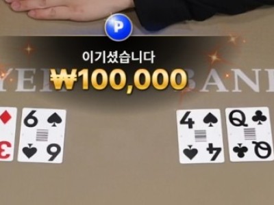 비제휴 후기