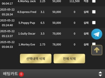 ㅇㅣ끌림후기