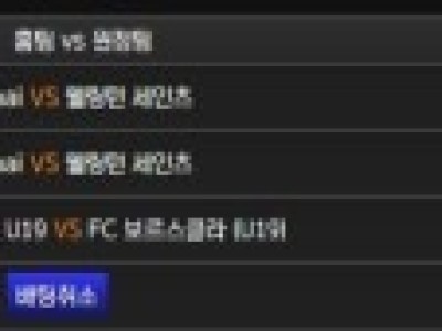오케이 후기