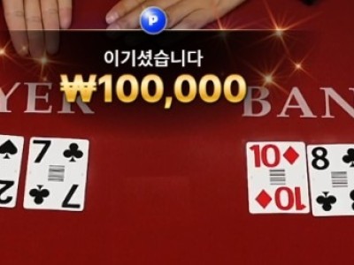 비제휴 후기