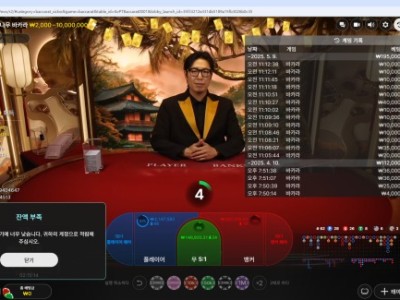 스벅 후기