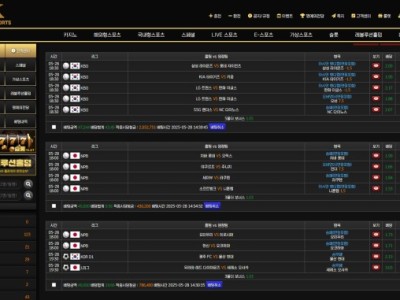 오케이카지노 후기