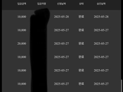 럭키카지노 후기