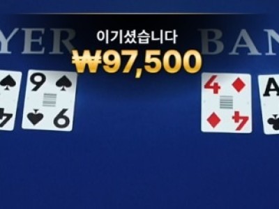 비제휴 후기