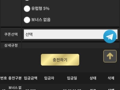이끌림후기