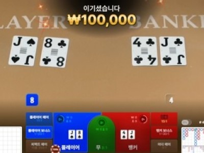 비제휴 후기