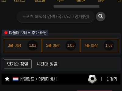 ok카지노 후기