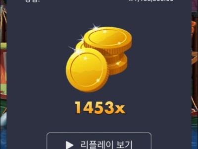 비제휴 빅투 슬롯후기