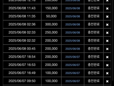지니 카지노후기