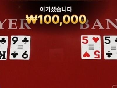 비제휴 후기