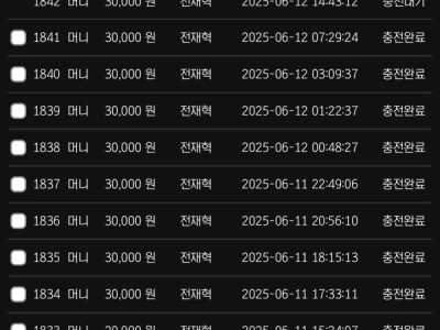 할로윈후기