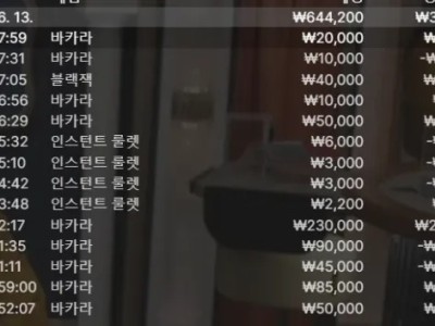 레고후기입니당