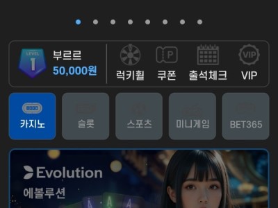 후기작성이영