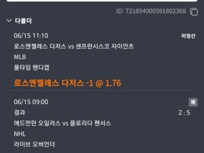 인토88후기